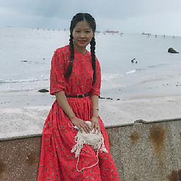 Thuỳ Dương