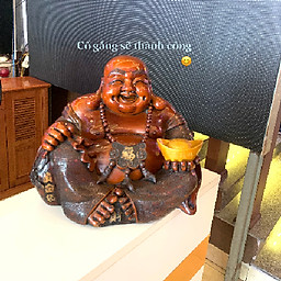 Vũ Lan Phương