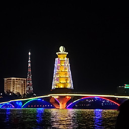 triệu tiến hưng