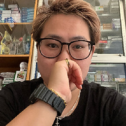 Nguyễn Võ Thu Hòa