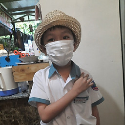 Thanh Nhàn