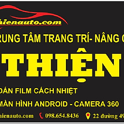 Nguyễn Văn Thiện