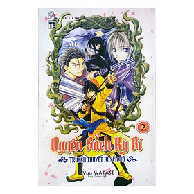 Quyển Sách Kỳ Bí - Phần 2: Truyền Thuyết Huyền Vũ (Tập 2)