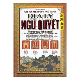 Sách Địa Lý Ngũ Quyết