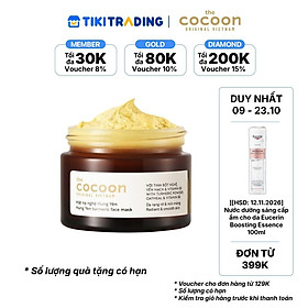 Mặt nạ nghệ Hưng Yên Cocoon 30ml