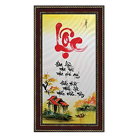 Mua Tranh Thư Pháp Chữ Lộc (38 X 68 Cm) Thế Giới Tranh Đẹp