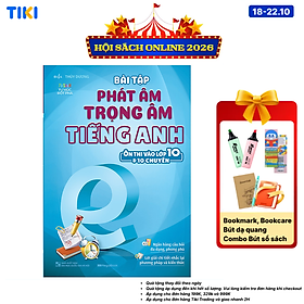 item-undefined