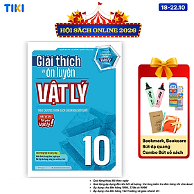item-undefined