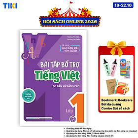 item-undefined