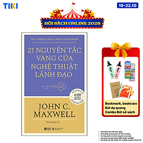 item-undefined