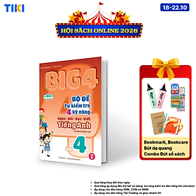 item-undefined
