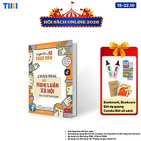 item-undefined