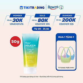 item-undefined