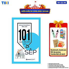 item-undefined