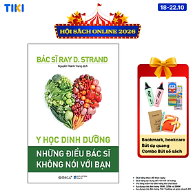 item-undefined
