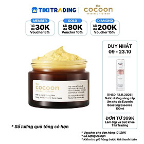 [09.10 - 23.10 QT đơn từ 399K] Mặt nạ nghệ Hưng Yên Cocoon 30ml
