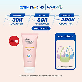 Kem chống nắng body Skin Aqua dưỡng trắng dùng hàng ngày Sunplay Skin Aqua UV Body Whitening Lotion SPF 50+ PA++++ 150g