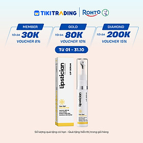 Serum Dưỡng Môi Chống Nắng Dưỡng Môi Toàn Diện Lipstician Lip Serum Protector (9g)