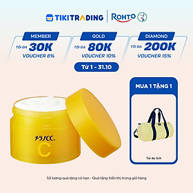 Kem dưỡng trắng dạng gel giúp cải thiện thâm sạm Melano CC Whitening Gel 100g