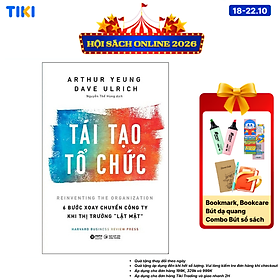 item-undefined