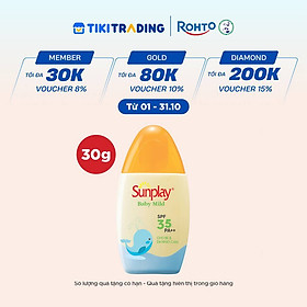 Kem chống nắng Sunplay cho bé từ 6 tháng tuổi và da nhạy cảm, dạng sữa Sunplay Baby Mild SPF 35, PA++ 30g