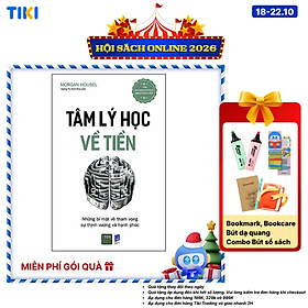 item-undefined