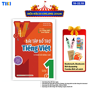 Sách Bài tập bổ trợ Tiếng Việt cơ bản và nâng cao lớp 1 Tập 1