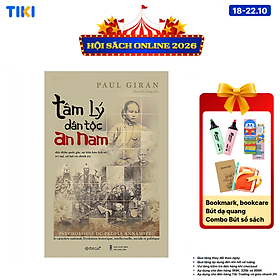 item-undefined