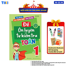 item-undefined