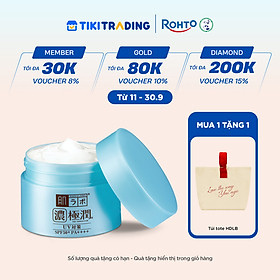Kem dưỡng ẩm chống nắng ban ngày dạng gel Hada Labo Koi-Gokujyun UV White Gel SPF50+ PA++++ 90g