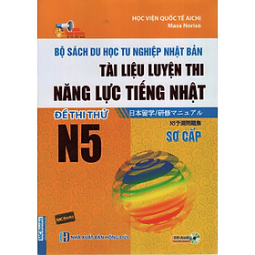 Nơi bán Bộ Sách Du Học/Tu Nghiệp Nhật Bản - Đề Thi Thử N5 (Kèm CD) - Giá Từ -1đ