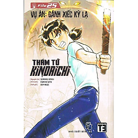 Thám Tử Kindaichi (Tập 25) - Vụ Án: Gánh Xiếc Kỳ Lạ