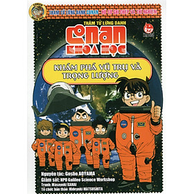 Download sách Conan Khoa Học - Khám Phá Vũ Trụ Và Trọng Lượng