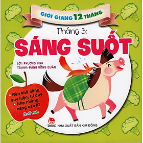 Download sách Giỏi Giang 12 Tháng - Tháng Ba - Sáng Suốt