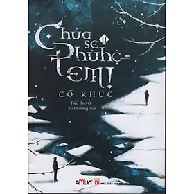 Chúa Sẽ Phù Hộ Em (Tập 2)