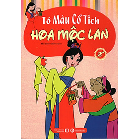 Download sách Tô Màu Cổ Tích – Hoa Mộc Lan