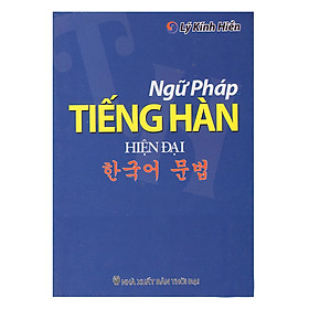 Hình ảnh Ngữ Pháp Tiếng Hàn Hiện Đại