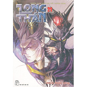 Download sách Long Thần 21-22