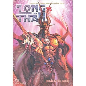 Long Thần 25-26