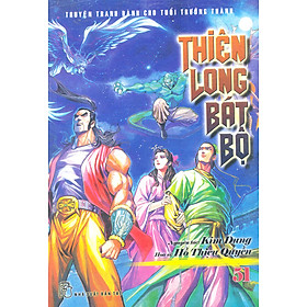 Download sách Thiên Long Bát Bộ 51 -52