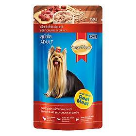 Đồ Ăn Cho Chó Vị Bò Miếng Nấu Xốt SmartHeart (Gói 130g)