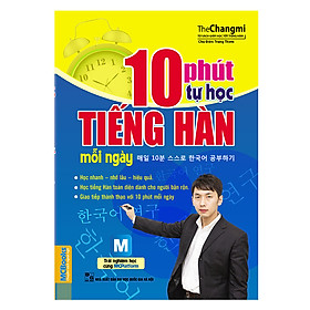 Nơi bán 10 Phút Tự Học Tiếng Hàn Mỗi Ngày  - Giá Từ -1đ