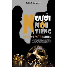 Người Nổi Tiếng : Khuôn Mặt Rubic