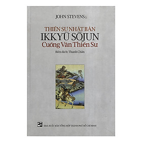 Hình ảnh Thiền Sư Nhật Bản Ikkyu Sojun - Cuồng Vân Thiền Sư 