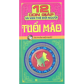 12 Con Giáp Và Vận Thế Đời Người - Tuổi Mão