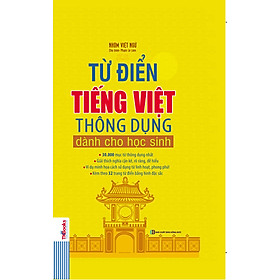 Download sách Từ Điển Tiếng Việt Thông Dụng Dành Cho Học Sinh (Bìa Cứng - Vàng)