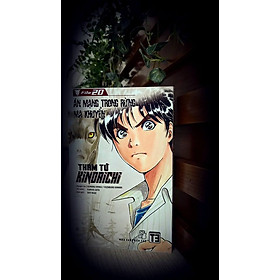 Download sách Thám Tử Kindaichi (Tập 20) - Án Mạng Trong Rừng Ma Khuyển