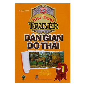 Ảnh bìa Kho Tàng Truyện Dân Gian Do Thái - Tập 1