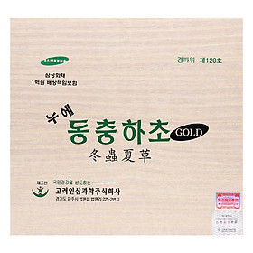 Thực Phẩm Chức Năng Nước Đông Trùng Hạ Thảo Bio Hàn Quốc Korea Ginseng Bio - Science (60 Gói)