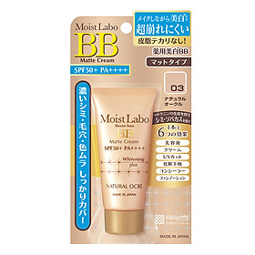 Kem Trang Điểm Meishoku Moist-Labo BB Matte Cream (33g)
